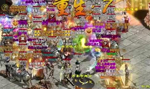 传奇故事之屠龙 嗜魂法杖 霸者之刃