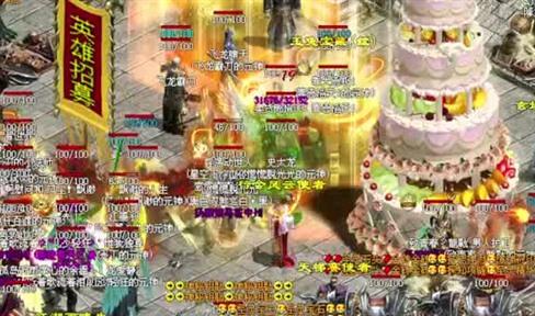 刺客驾临1.80传奇牛魔洞穴杀死牛魔王